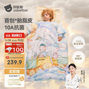 贝肽斯儿童防踢被纯棉豆豆绒胎脂皮睡袋宝宝防踢被子神器秋冬中厚 云端M