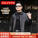GUYN品牌男装真皮皮衣男士春秋季油蜡山羊皮夹克翻领短款外套 M 165 (适合90-115斤)