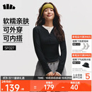 蕉下（beneunder）打底衫女内搭可外穿洋气亨利领长袖T恤女装SF027黑L