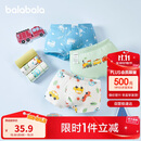 巴拉巴拉宝宝内裤棉儿童平角短裤男小童宝宝亲肤四角裤三条装209925170102