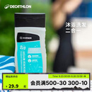 迪卡侬（DECATHLON）游泳洗澡去氯洗发沐浴露二合一温和保湿250克4639094