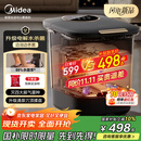 美的（Midea）泡脚桶足浴盆电解水杀菌加热自动按摩洗脚盆生日礼物送男女友长辈 ZL312海岩灰