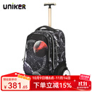 uniker初高中小学生可爬楼大轮子潮流拉杆书包旅行包女箱包男行李包送礼 星球大战（T5:更大容量,不能背）
