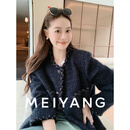 美洋（MEIYANG）格蕾丝羊绒外套 一生一件圆领排扣格纹小香风【中】宽松气质新款 藏青色 L