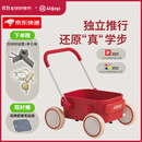 kidpop儿童多功能小推车玩具学步车男女宝宝生日创意礼物 7-36个月价保 红色（PP材质车斗）赠防倾倒牵绳