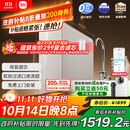 米家小米1200G Pro 双核净水器家用无罐厨下式8年RO滤芯净水机 小米发布会MR 1253-A