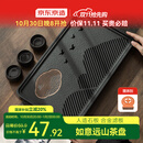 京东京造 茶盘茶托 茶台茶盘带排水储水仿乌金石家用客厅如意远山茶盘中号