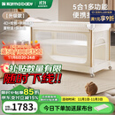 karmababy卡曼婴儿床多功能可移动折叠无缝拼接床摇篮床便携新生儿宝宝床 4D床垫+蚊帐+摇杆+置物篮+尿布台