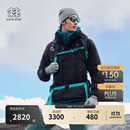 KOLON SPORT/可隆MIST轻量羽绒服 男士防水透湿户外防风轻薄鹅绒夹克 LHDJ5WNT21-NV 藏蓝 XL 180/100A