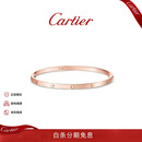 卡地亚（Cartier ）LOVE系列18K玫瑰金窄版手镯 礼物 B6079017 17cm