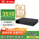 芝杜（ZIDOO）Z3000PRO 8K UHD超高清媒体硬盘播放器杜比视界家庭影院播放机
