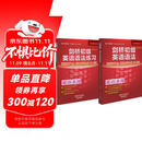 剑桥初级英语语法+练习套装（剑桥“英语在用”English in Use丛书 第三版中文版 套装共2册）