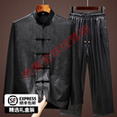 BG GLAMURB轻奢品牌香云纱唐装男款真丝长袖套装中老年爸爸桑蚕丝新款中国风 黑色套装 XL 41/180