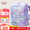 Gmt for kids小学生书包儿童大容量礼物超轻护脊减负1-4年级男女独角兽Light