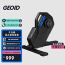 GEOID VE200直驱式智能骑行台虚拟变速室内山地公路自行车功率训练台