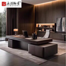 丘诺翰居（CUNOHVRG）新中式实木大班台简约办公桌椅组合书桌书柜茶桌现代家具办公室 2.2米办公桌（北美黑胡桃木）