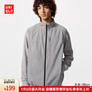 优衣库男装/男女同款防风背心休闲马甲机能外套防泼水户外484335 03 灰色 XL /180/108B