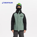迪卡侬滑雪服男款雪服滑雪装备单板双板保暖防风外套夹棉-5685575