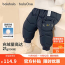 巴拉巴拉童装宝宝羽绒裤男童女童高腰护肚保暖裤厚2025冬长裤209425108207