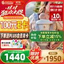 ergobaby美国二狗腰凳婴儿背带柔软breeze舒适通风透气通用抱娃神器灰色