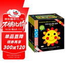 日本Sassy婴儿绘本（套装全5册）