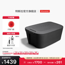 特斯拉（Tesla）官方 Model Y 冷藏箱前备箱冷藏箱40升