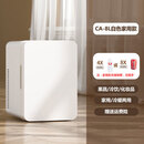 2026新款车载小冰箱一级能效节能省电双门冷藏冷冻配件 月光银车用58升 送货上门丨质保一年