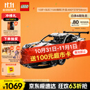 乐高（LEGO）积木拼装机械组系列42096 保时捷911男孩玩具生日礼物