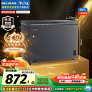 美菱（MeiLing）301升减霜84.1%大容量家用冰柜冷藏冷冻转换冷柜雪糕冰柜一级能效卧式冰箱BC/BD-301DT灰国家补贴