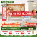 护童（Totguard）榉木儿童学习桌椅套装可升降学生写字书桌 星辰1号-X+G985_奇思蓝