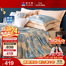 富安娜床上四件套大提花欧式轻奢套件纯棉床单被套双人加大230*229cm