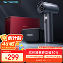 爱图腾itutn车载吸尘器大吸力无线汽车用手持式吸尘器小型吹吸一体车上家用大功率超强吸力除尘吹灰神器