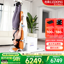 杰森（LEDONG）电动倒立机家用 倒挂器倒吊器颈腰椎牵引拉伸器 室内运动健身器材 M20-M4配四电机