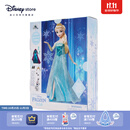 迪士尼（Disney）冰雪奇缘唱歌娃娃艾莎安娜公主玩偶女孩玩具儿童生日礼物礼盒 艾莎故事书玩偶套装