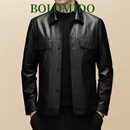 Bolomido奢侈高端品牌高档男士真皮皮衣外套牛皮秋冬季新款休闲商务夹克男 黑色 L 48 （90-110斤）