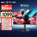 HKC 27英寸2K高清300Hz FastIPS显示屏HDR400硬件低蓝光10bit电竞游戏240Hz旋转升降显示器G27H4Plus