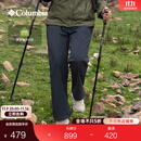 Columbia哥伦比亚户外女子拒水干爽舒适修身磨毛内里厚长裤AR9706 010 修身版型 L (165/66A)