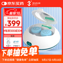 3N OK镜清洗器硬镜护理仪便携充电版角膜塑形镜自动清洗器