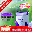 一味化氏NEX打水桶加高加厚可折叠手提路亚带盖装鱼桶 NEX打水桶【加高设计 洗手不弯腰】