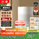 米家小米空气加湿器 无雾加湿器3 400mL/h快速加湿家用卧室大容量办公室婴儿孕妇 4L大容量CJSJSQ05ZMZ