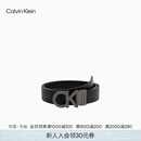 Calvin KleinJeans男士真皮休闲双面ck金属字母带头牛皮腰带节日礼物HC551H19
