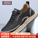 UOSO运动鞋男鞋秋冬新款加绒保暖跑步鞋子男免系带休闲鞋男轻便旅游鞋 黑色 38