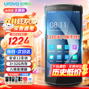 优博讯（UROVO）i6310手持数据终端pda工业手机条码采集器安卓电信蓝牙巴把枪盘点机一维二维无线扫描枪