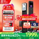 萤石启明Y5000FVS智能锁 静谧黑 3D人脸AI智能体无需指纹 支持掌静脉可视大屏 家用全自动猫眼视频门锁