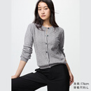 优衣库女装纽花圆领针织开衫/毛衣外套空调衫通勤秋冬新款481477 03 灰色 XL