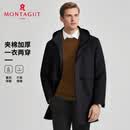 梦特娇（MONTAGUT）男士棉衣冬夹棉加厚蓄热保暖抗皱易打理商务休闲外套 黑色 L