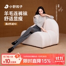 小野和子【杨幂同款】羊毛棉裤袜女秋冬季保暖秋裤打底裤加绒加厚连裤袜