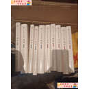 【二手9成新】中国语言资源集湖南 口头文化 语法卷 词汇卷1～5 语音卷1～3共10