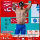 速比涛（Speedo）【潘展乐同款】3D专业钢盔泳帽竞赛型硅胶贴合游泳帽 黑色