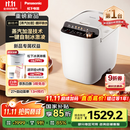 松下（Panasonic）【国家补贴】全自动智能家用蒸汽面包机 自动撒果料酵母多功能和面自制冰激凌SD-PS100